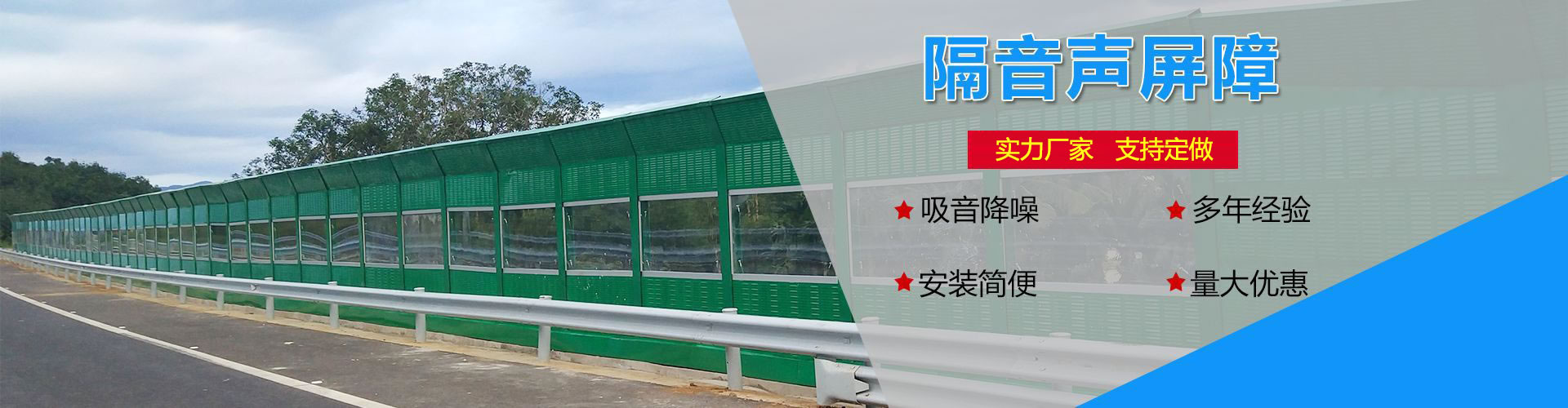 安平縣恒廣交通設(shè)施有限公司